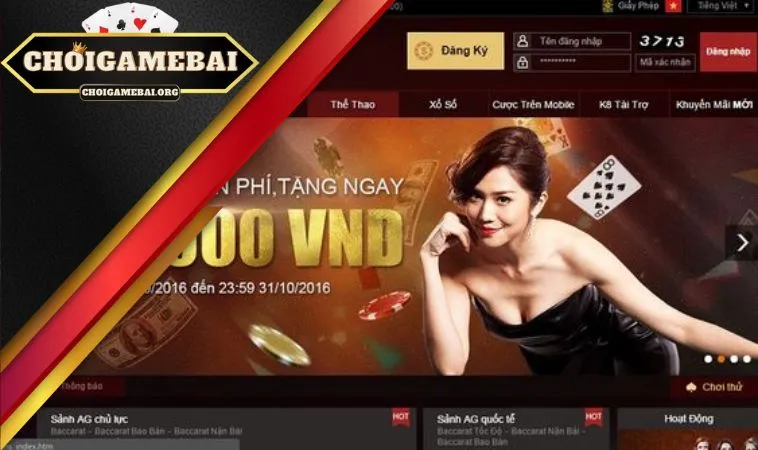 K8 thường xuyên giật lag